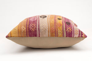 Kilim Pillow, 20x20 in. (KW50502677)