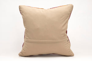 Kilim Pillow, 20x20 in. (KW50502677)