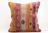 Kilim Pillow, 20x20 in. (KW50502677)