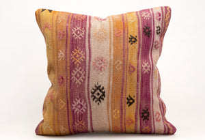 Kilim Pillow, 20x20 in. (KW50502677)