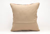 Kilim Pillow, 20x20 in. (KW50502679)