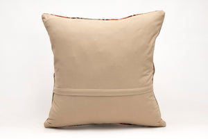 Kilim Pillow, 20x20 in. (KW50502679)