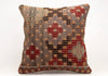 Kilim Pillow, 20x20 in. (KW50502700)
