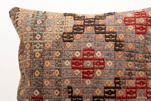 Kilim Pillow, 20x20 in. (KW50502700)