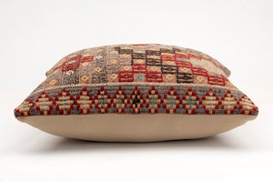 Kilim Pillow, 20x20 in. (KW50502700)