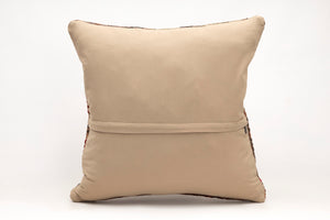 Kilim Pillow, 20x20 in. (KW50502700)