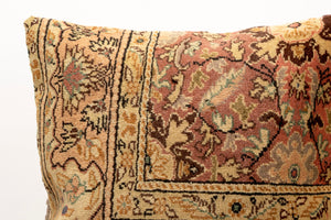 Kilim Pillow, 20x20 in. (KW50502714)