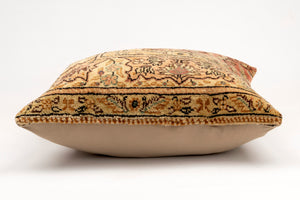 Kilim Pillow, 20x20 in. (KW50502714)