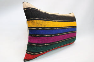 12"x20" Kilim Pillow Cover (KW3050386)
