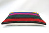 12"x20" Kilim Pillow Cover (KW3050386)