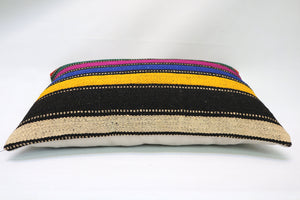 12"x20" Kilim Pillow Cover (KW3050386)