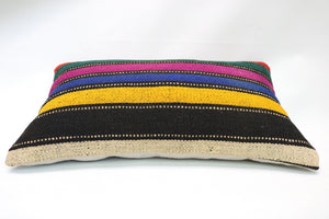 12"x20" Kilim Pillow Cover (KW3050400)