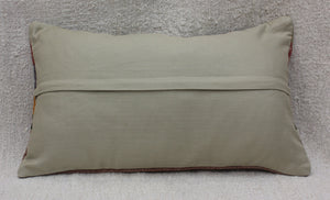 12"x20" Kilim Cushion Cover (KW305054)