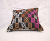 16"x16" Kilim Cushion Cover (KW4040431)