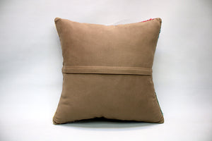 16"x16" Kilim Cushion Cover (KW4040830)