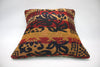 16"x16" Kilim Cushion Cover (KW4040885)