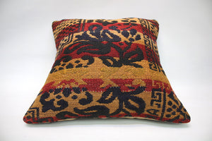 16"x16" Kilim Cushion Cover (KW4040885)