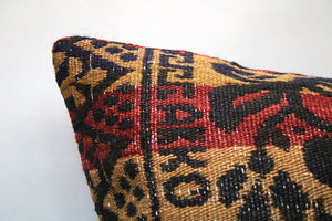 16"x16" Kilim Cushion Cover (KW4040908)