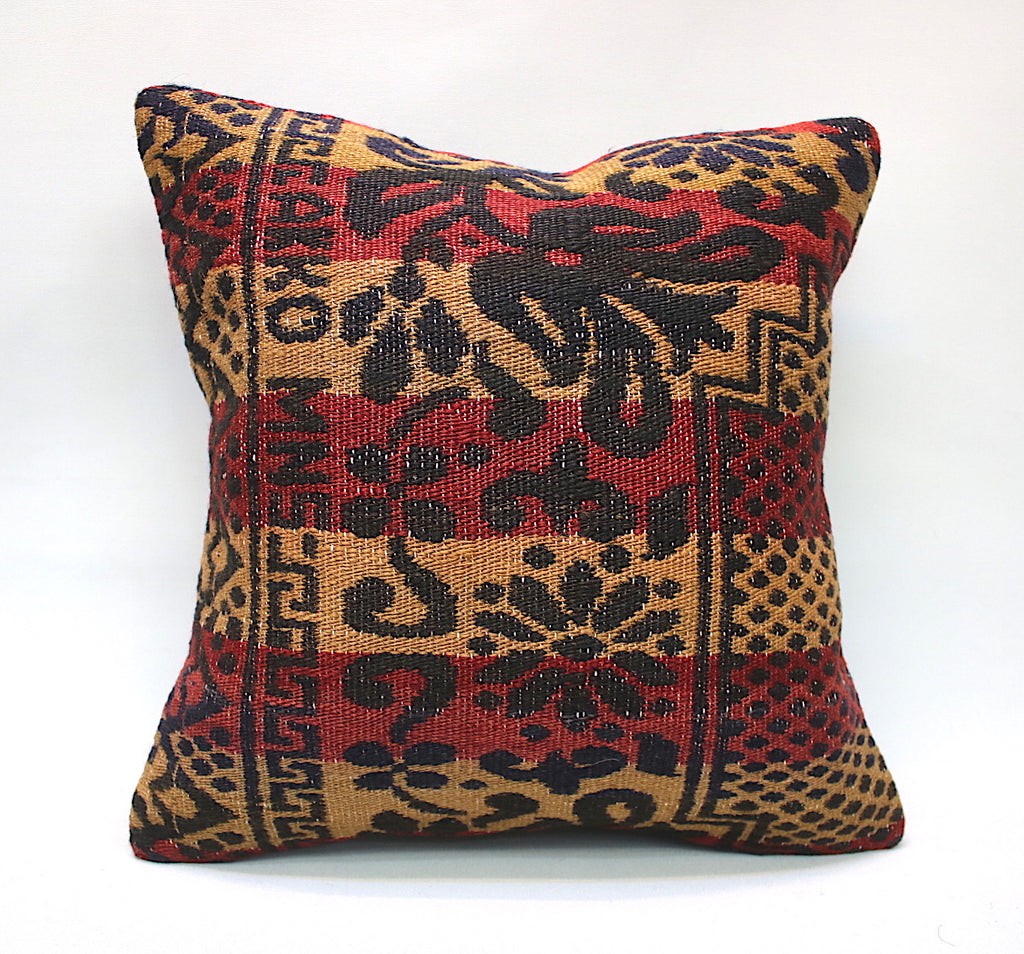 16"x16" Kilim Cushion Cover (KW4040908)