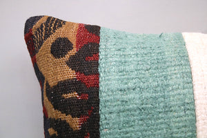 16"x16" Kilim Cushion Cover (KW4040993)