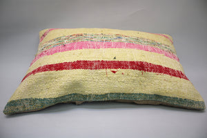 16"x24" Kilim Pillow Cover (KW4060171)