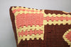 Kilim Pillow Cover, 16x24 in. (KW4060344)