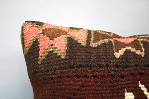 Kilim Pillow Cover, 16x24 in. (KW4060347)