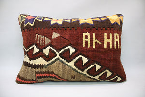 Kilim Pillow Cover, 16x24 in. (KW4060351)
