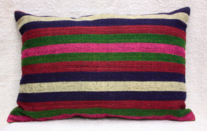 16"x24" Kilim Cushion Cover (KW406043)