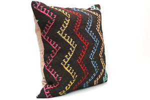 20"x20" Kilim Pillow Cover (KW5050246)