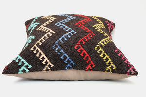 20"x20" Kilim Pillow Cover (KW5050246)