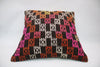 20x20 in. Kilim Pillow Cover (KW5050412)