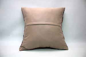 20x20 in. Kilim Pillow Cover (KW5050412)