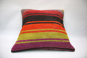 20x20 in. Kilim Pillow Cover (KW5050417)