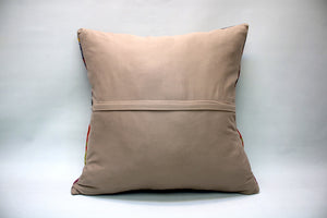 20x20 in. Kilim Pillow Cover (KW5050417)