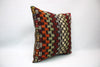 20x20 in. Kilim Pillow Cover (KW5050424)