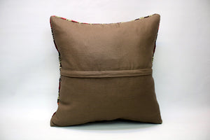 20x20 in. Kilim Pillow Cover (KW5050424)