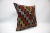 20x20 in. Kilim Pillow Cover (KW5050460)
