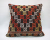 20x20 in. Kilim Pillow Cover (KW5050460)