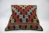 20x20 in. Kilim Pillow Cover (KW5050460)