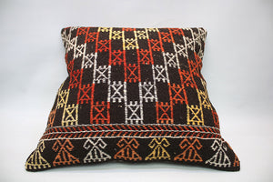 20x20 in. Kilim Pillow Cover (KW5050460)