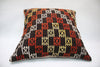 20x20 in. Kilim Pillow Cover (KW5050460)