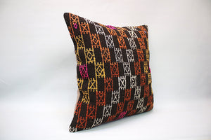 20x20 in. Kilim Pillow Cover (KW5050467)