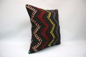 20x20 in. Kilim Pillow Cover (KW5050473)