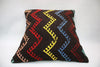 20x20 in. Kilim Pillow Cover (KW5050473)