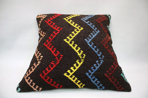 20x20 in. Kilim Pillow Cover (KW5050473)