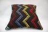 20x20 in. Kilim Pillow Cover (KW5050473)