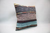 20x20 in. Kilim Pillow Cover (KW5050485)
