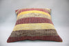 20x20 in. Kilim Pillow Cover (KW5050486)