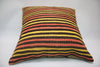 20x20 in. Kilim Pillow Cover (KW5050504)